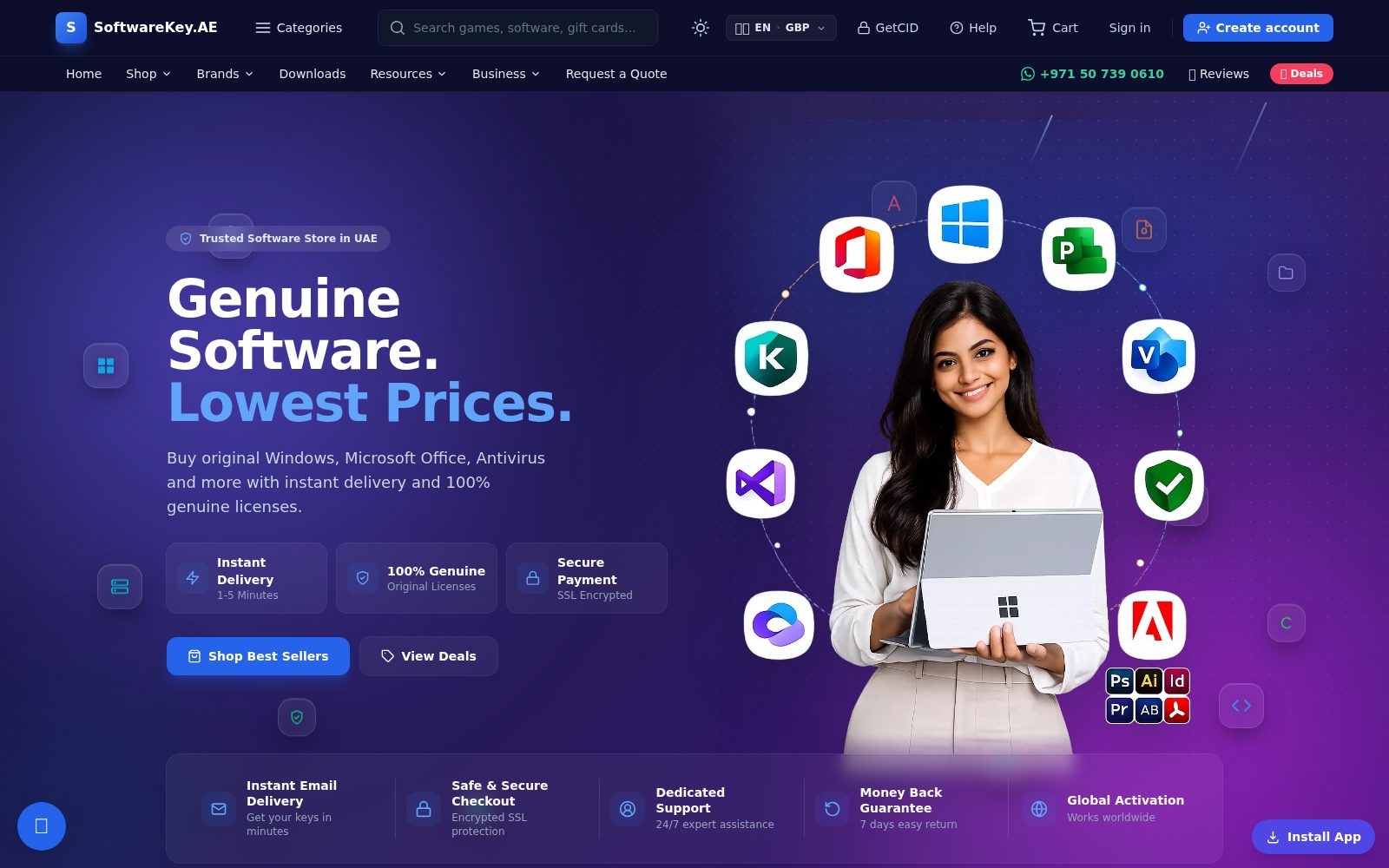 SoftwareKey.AE — Digital Licence Store