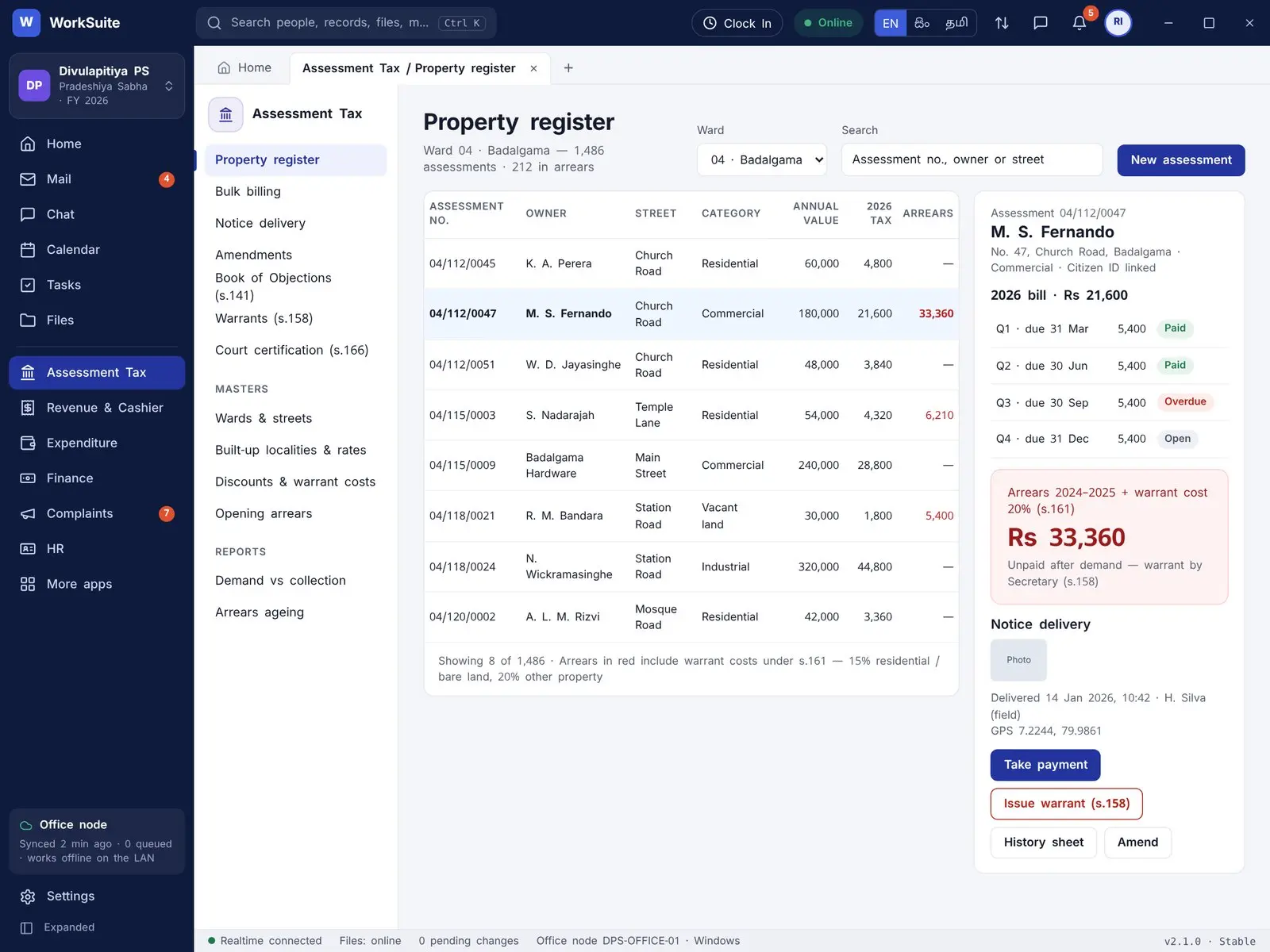WorkSuite property register listing assessments by ward with owner, street, category, annual value, annual tax and arrears, alongside a per-assessment bill breakdown showing quarterly instalments and warrant cost